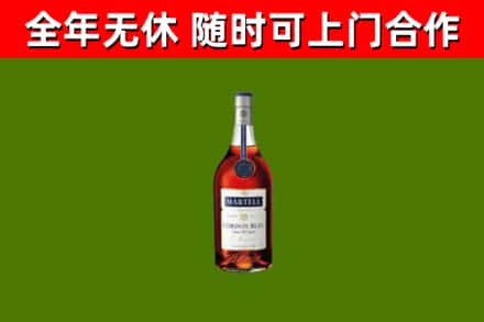 新罗回收蓝带洋酒